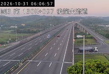 國道3號(大山交流道到後龍交流道)