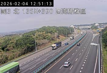 國道3號(通霄交流道到西湖服務區)