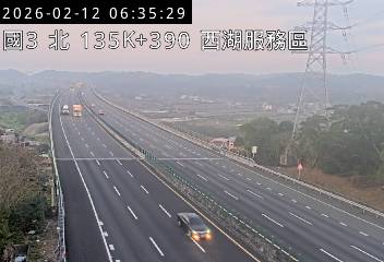 國道3號(通霄交流道到西湖服務區)