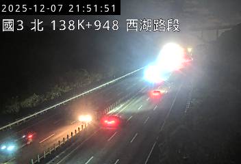 國道3號(通霄交流道到西湖服務區)