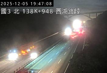 國道3號(通霄交流道到西湖服務區)
