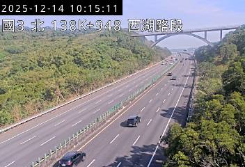 國道3號(通霄交流道到西湖服務區)
