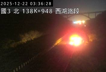 國道3號(通霄交流道到西湖服務區)