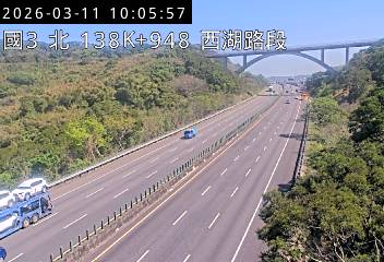 國道3號(通霄交流道到西湖服務區)