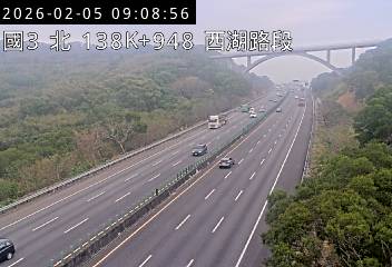 國道3號(通霄交流道到西湖服務區)