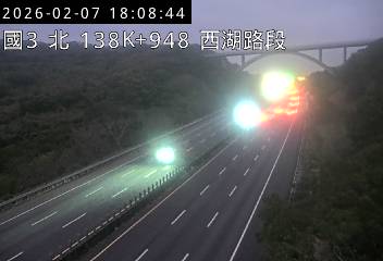 國道3號(通霄交流道到西湖服務區)