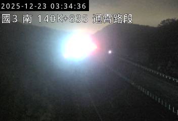 國道3號(西湖服務區到通霄交流道)
