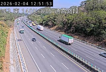 國道3號(西湖服務區到通霄交流道)