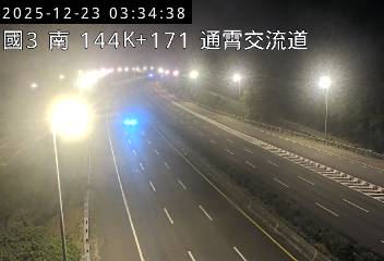 國道3號(西湖服務區到通霄交流道)