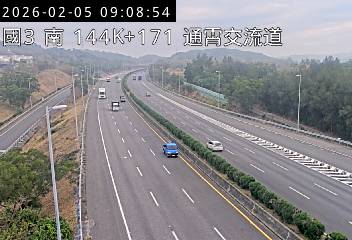 國道3號(西湖服務區到通霄交流道)
