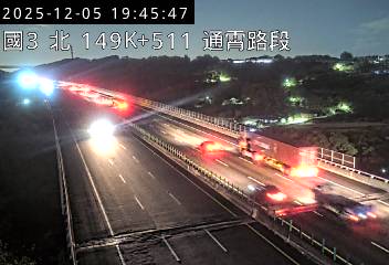 國道3號(苑裡交流道到通霄交流道)