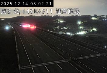國道3號(苑裡交流道到通霄交流道)
