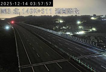 國道3號(苑裡交流道到通霄交流道)