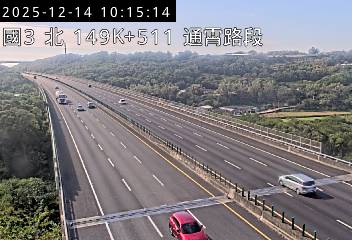 國道3號(苑裡交流道到通霄交流道)