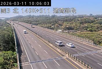 國道3號(苑裡交流道到通霄交流道)