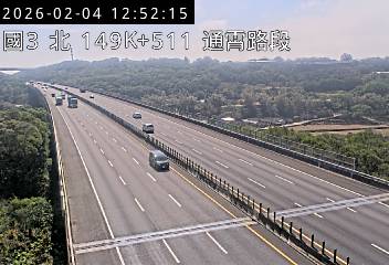 國道3號(苑裡交流道到通霄交流道)