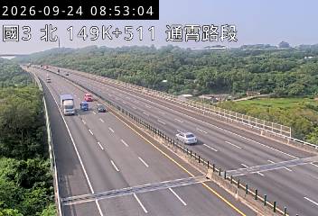 國道3號(苑裡交流道到通霄交流道)