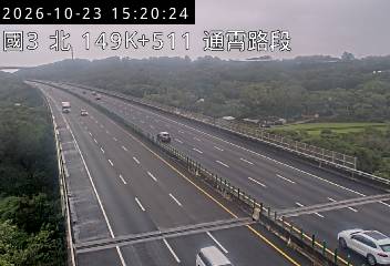 國道3號(苑裡交流道到通霄交流道)
