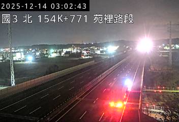 國道3號(苑裡交流道到通霄交流道)