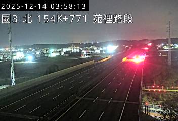 國道3號(苑裡交流道到通霄交流道)