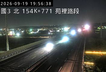 國道3號(苑裡交流道到通霄交流道)