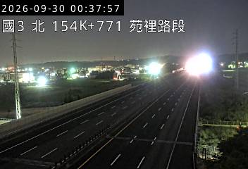 國道3號(苑裡交流道到通霄交流道)