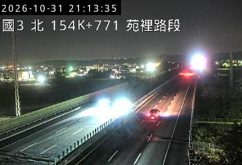 國道3號(苑裡交流道到通霄交流道)