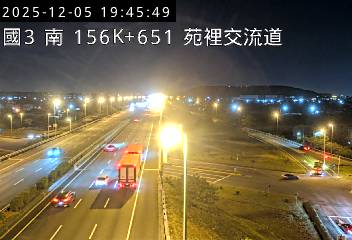 國道3號(通霄交流道到苑裡交流道)