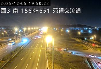 國道3號(通霄交流道到苑裡交流道)