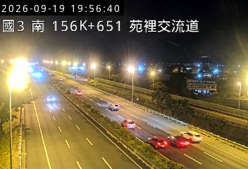 國道3號(通霄交流道到苑裡交流道)
