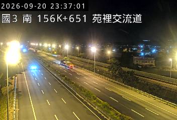 國道3號(通霄交流道到苑裡交流道)