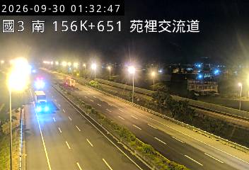 國道3號(通霄交流道到苑裡交流道)
