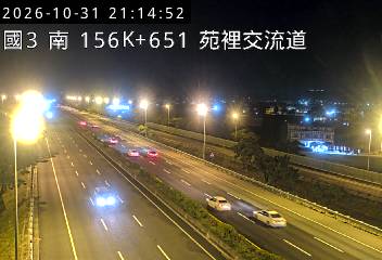 國道3號(通霄交流道到苑裡交流道)