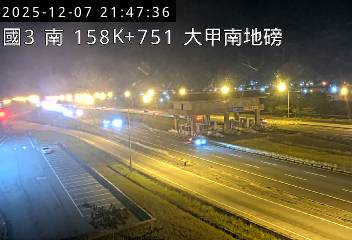 國道3號(苑裡交流道到大甲交流道)