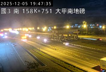 國道3號(苑裡交流道到大甲交流道)