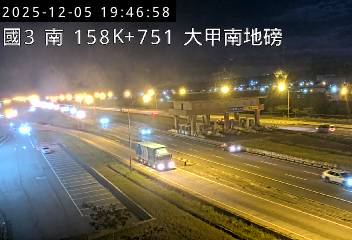 國道3號(苑裡交流道到大甲交流道)