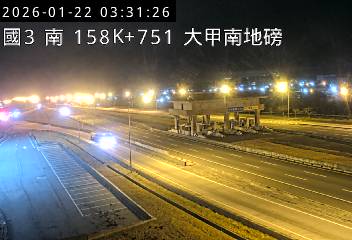 國道3號(苑裡交流道到大甲交流道)