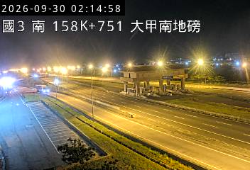 國道3號(苑裡交流道到大甲交流道)