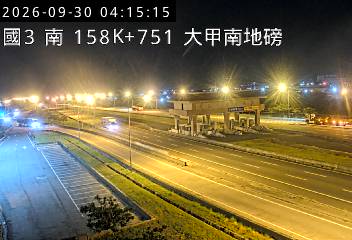 國道3號(苑裡交流道到大甲交流道)