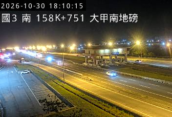 國道3號(苑裡交流道到大甲交流道)