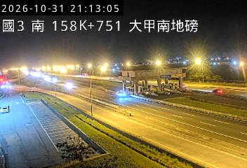 國道3號(苑裡交流道到大甲交流道)