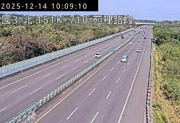 國道3號(苑裡交流道到通霄交流道)