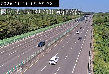 國道3號(苑裡交流道到通霄交流道)