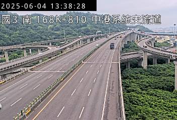 國3南 168K+810 中港系統路段