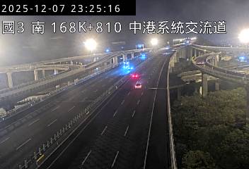 國道3號(大甲交流道到中港系統交流道)