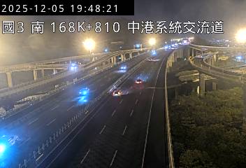 國道3號(大甲交流道到中港系統交流道)