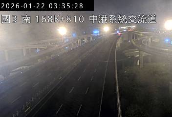 國道3號(大甲交流道到中港系統交流道)