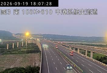 國道3號(大甲交流道到中港系統交流道)
