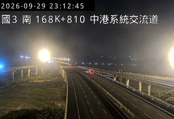 國道3號(大甲交流道到中港系統交流道)