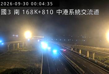 國道3號(大甲交流道到中港系統交流道)